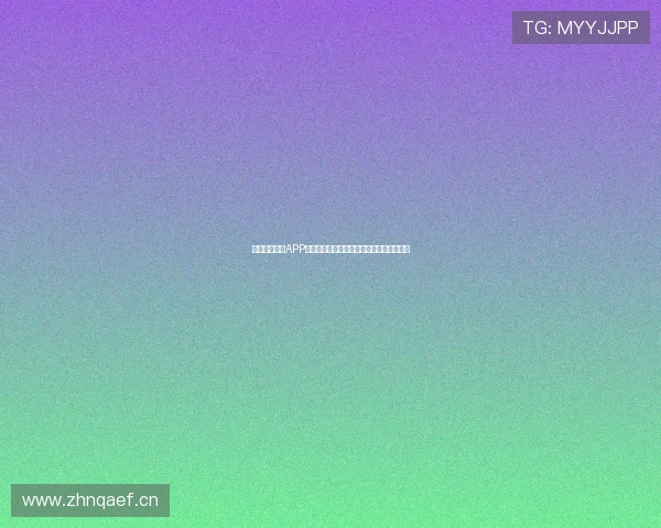 闪电体育直播APP手机版：畅享极速赛事直播与精彩体育内容
